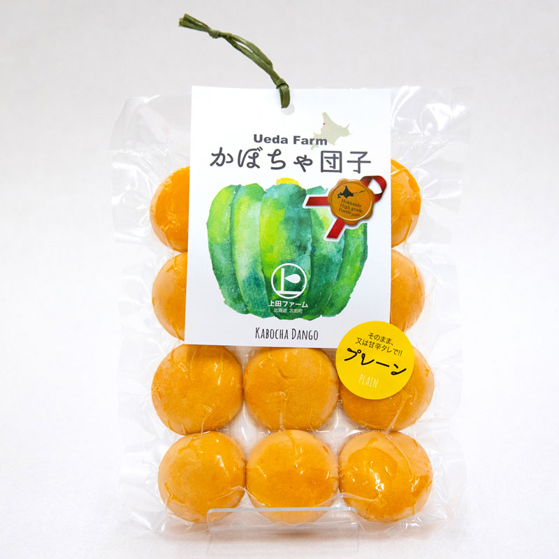 かぼちゃ団子のみぞれあんかけエーザイ健康レシピエーザイの通信販売