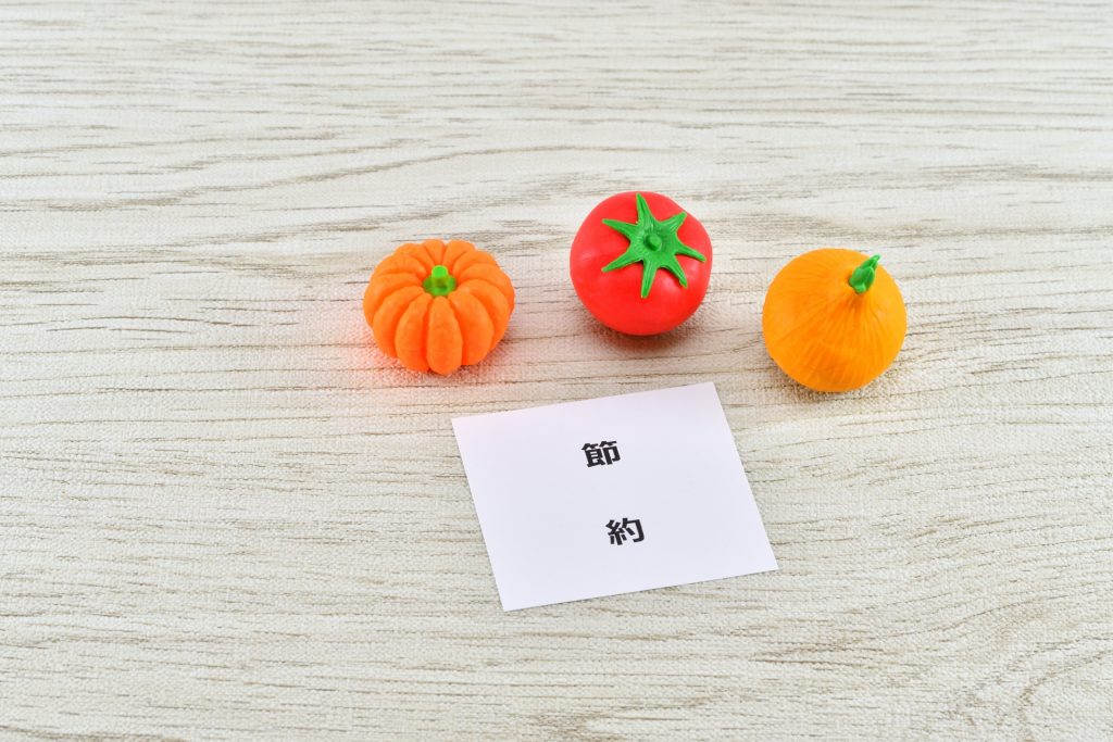 体験談 主婦のお昼ご飯節約術で月1.4万円浮かせた話節約専業主婦さやん家計管理で自信を取り戻した主婦