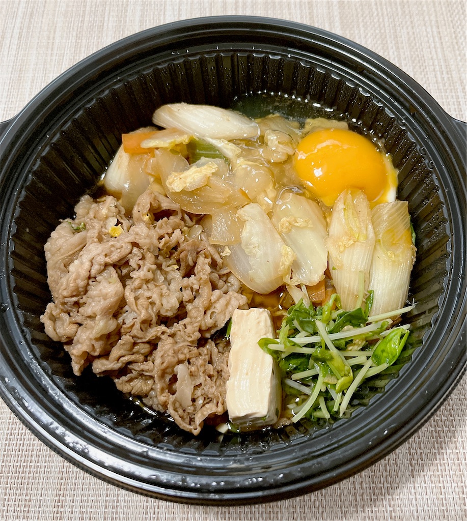 すき家 公式on X: 