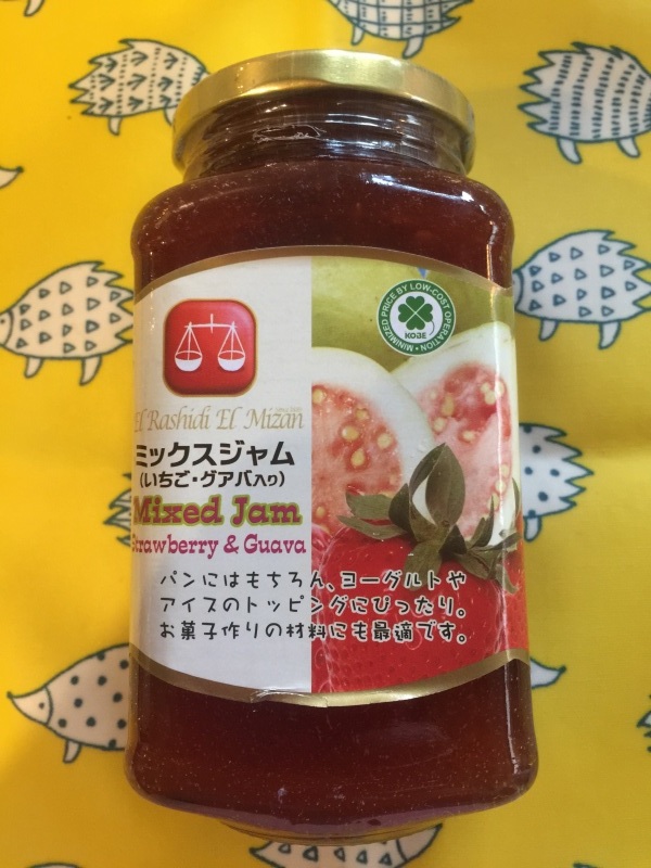 分量簡単♪業務スーパー冷凍いちごジャム by ちゃーちゃん。クックパッド簡単おいしいみんなのレシピが392万品