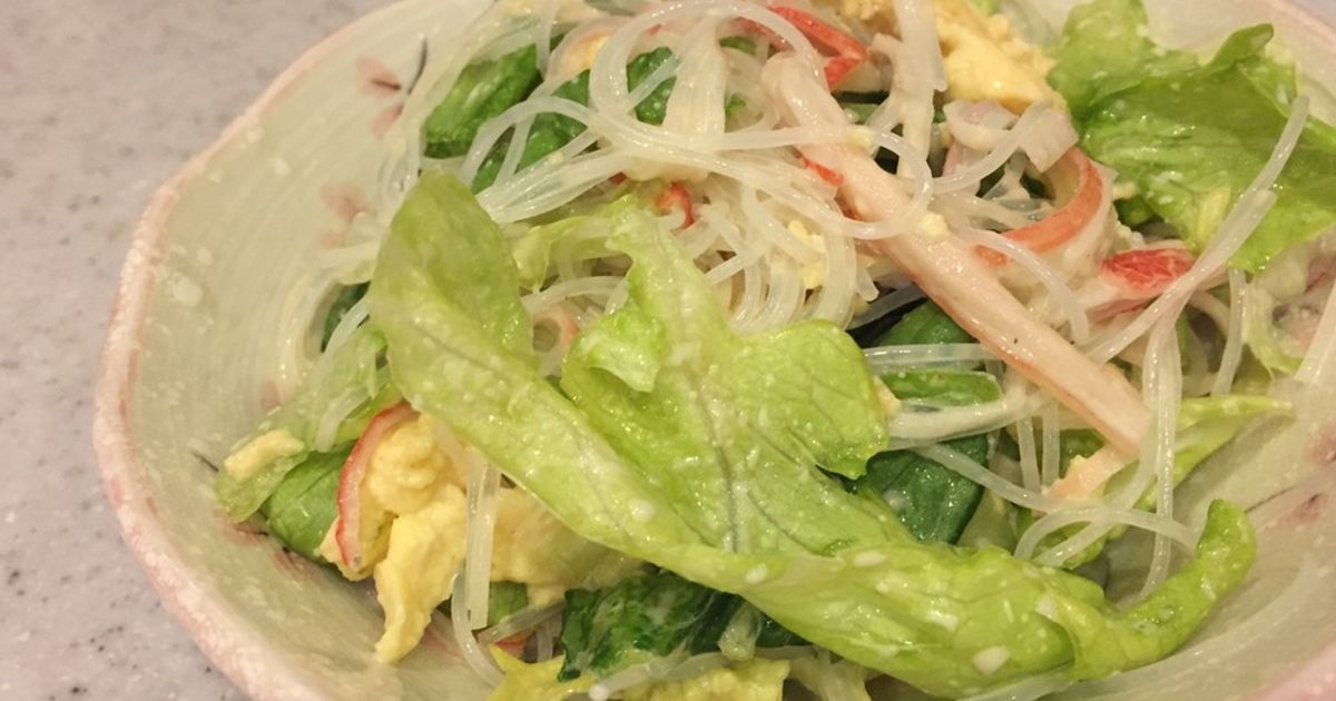 デリ風☆春雨マヨネーズサラダ☆