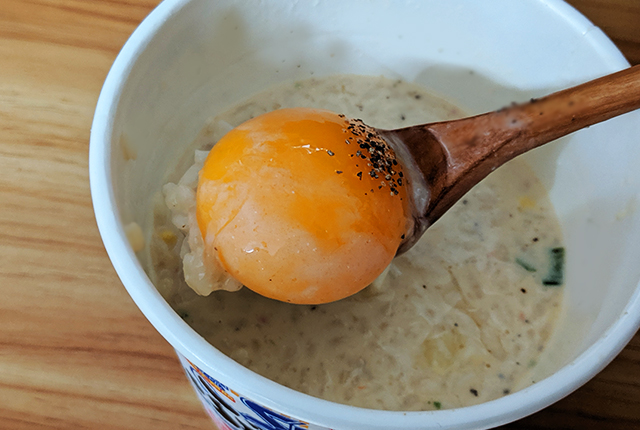 加藤・ギャラクシーのラジオKGB 019「シーフードヌードルの残り汁レシピ、どっちが美味いのか対決」オモコロ