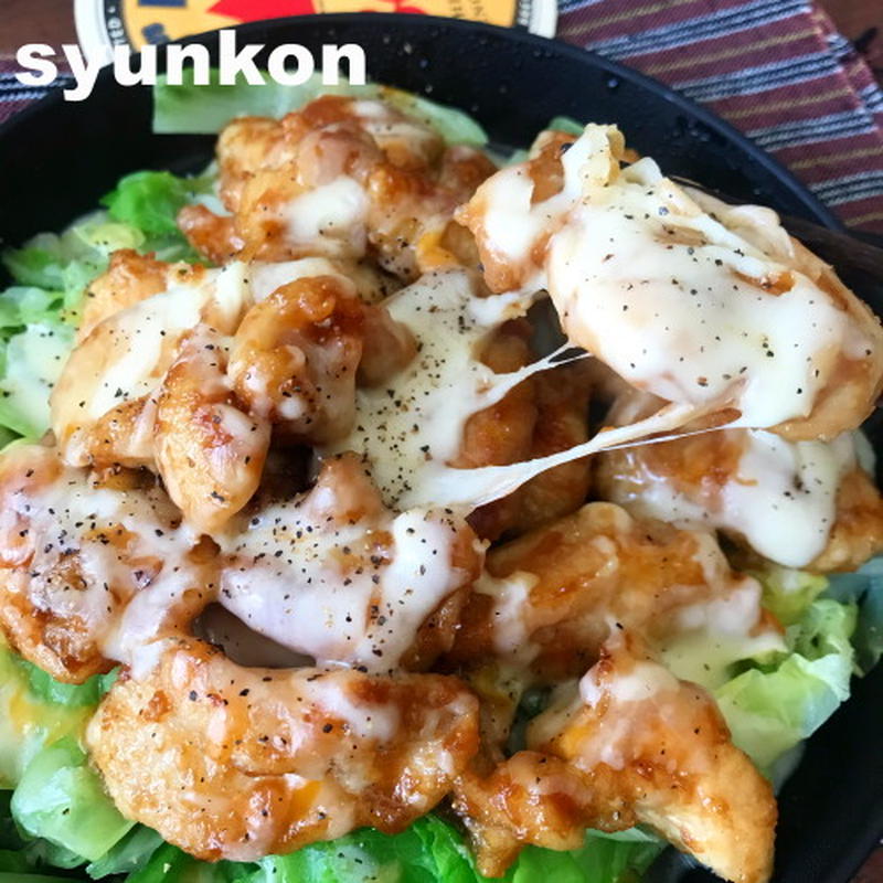 大人気・山本ゆりさんレシピ うまとろ『胸肉とアボカドのスティック揚げ』の作り方オレンジページ ニュースデイリーオレンジページnet