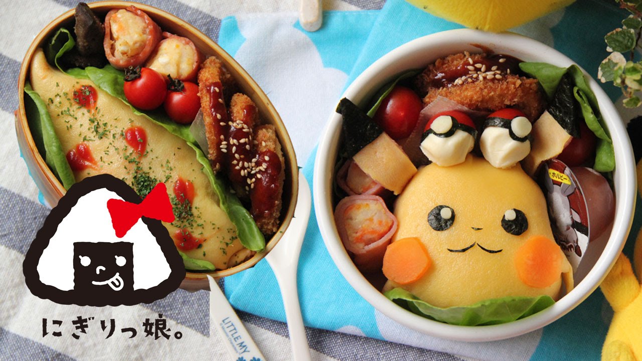 オムライス風おにぎりとパクッと食べやすいおかず弁当♪クラシル