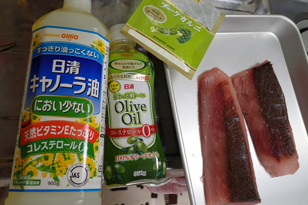 卵とツナの最強コンビ 簡単ふわふわ卵焼きレシピ・作り方Tasty