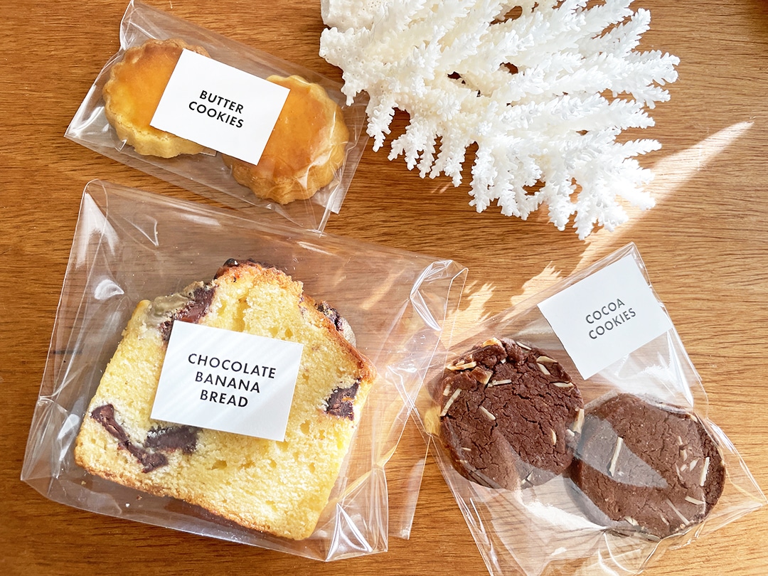 100均ラッピング 紙コップで作る簡単・可愛いクリスマスプレゼント！お菓子交換に♡ - 元気ママ応援プロジェクト