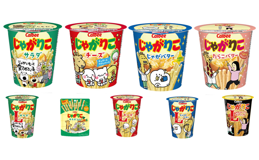 じゃがりこの歴史、種類、そして楽しみ方 - FOODeeフーディー