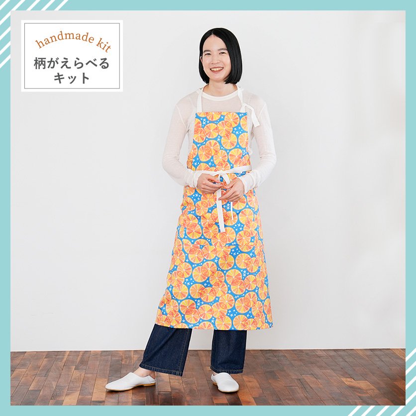 ソムリエエプロン ロングカフェエプロン の作り方 型紙不要nunocoto fabric