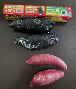 レンジやトースターで簡単に！おうちで出来る美味しい焼き芋の作り方やアレンジレシピを紹介はらへり
