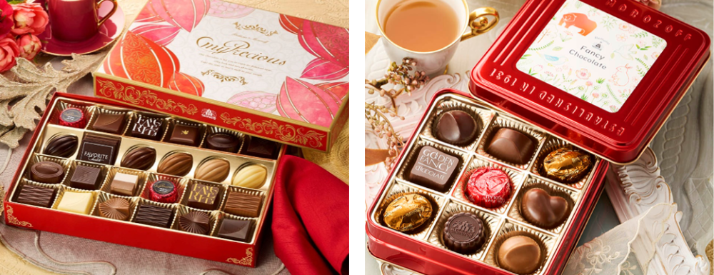 うさぎがパッケージのチョコレート - りんと、いつまでも