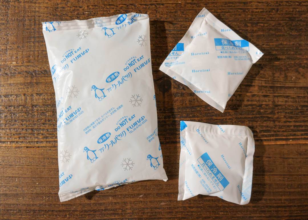 非売品ウィダーインゼリー キーホルダー2個セット&inゼリー保冷剤2個セット新品 - メルカリ