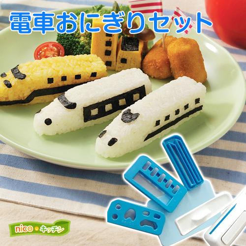 ぎゅっとおにぎりさん マスコット ぬいぐるみ 通販 人形 おもちゃ もふもふマスコット 手乗りサイズ キャラクターグッズ キャラグッズ 小さい 小さめ可愛い かわいい 子供 子ども こども キッズ 小さいサイズ 癒し 癒やし 贈り物 プチギフト 雑貨 小物 マスコット のり