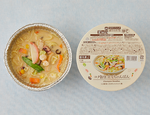 コンビニ嫌いでもこれは買っちゃう！ LAWSONの冷凍ホルモン鍋にちょい足しでこの冬の晩酌が最高に仕上がる件 レシピあり-業スーヘビーユーザーの簡単レシピ集