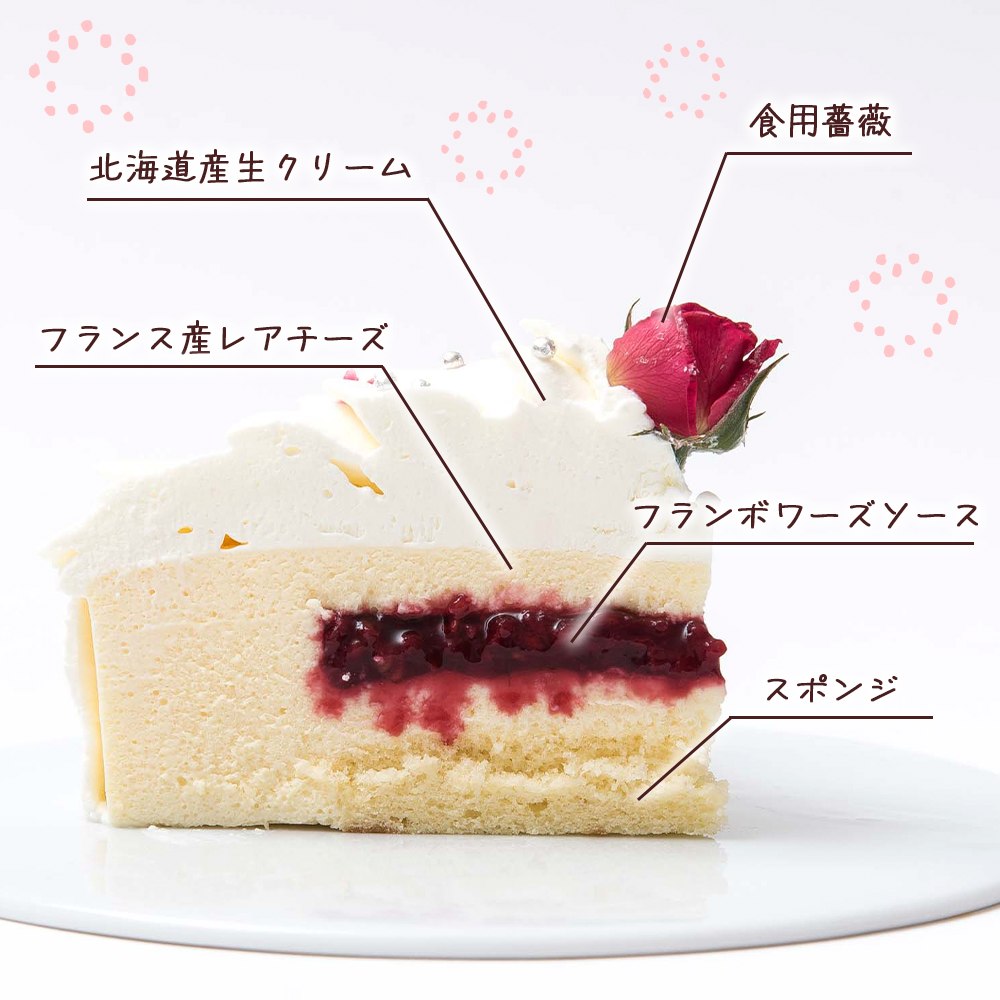 濃厚ベイクドチーズのホワイトリースケーキレシピ森永乳業の乳でひろがる！アイデアレシピ森永乳業株式会社