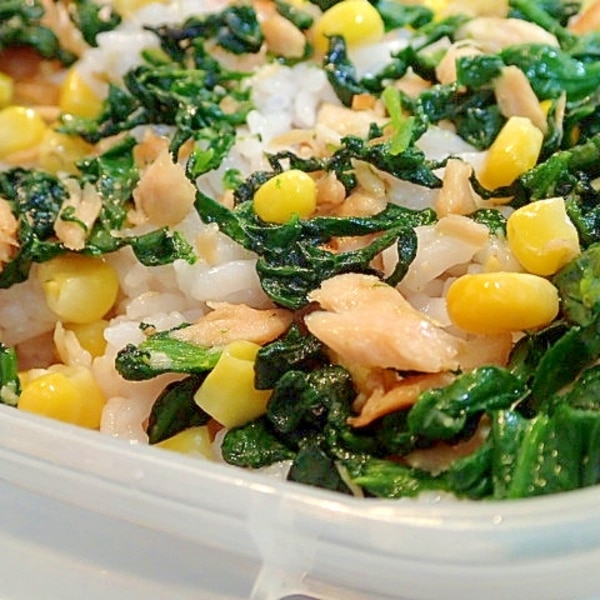 ほうれん草とコーンのごまあえ