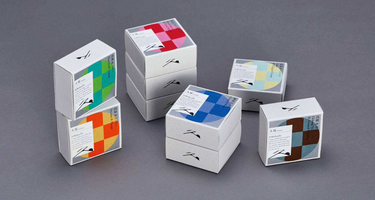 健康食品の化粧箱高級感を演出するパッケージ制作株式会社はやと企画