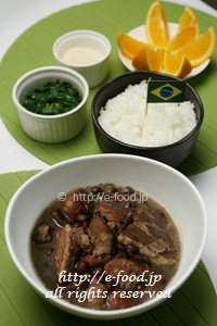 フェイジョアーダブラジル料理 レシピe-food.jp