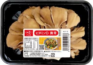 ちくわと舞茸のガーリック炒め♪弁当にも by sawarararaクックパッド簡単おいしいみんなのレシピが392万品