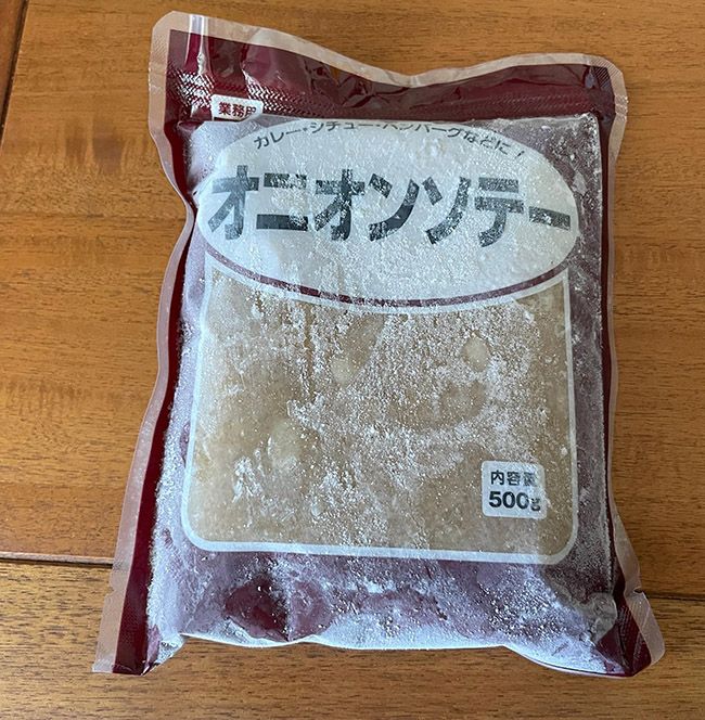 飴色玉ねぎの冷凍保存型にはまったお菓子なお茶の時間