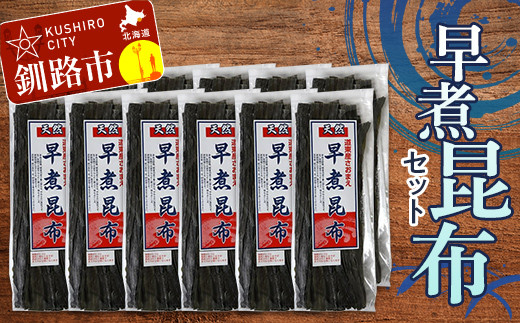 汁物の基本 昆布と煮干し出汁で基本のみそ汁だって料理が好きだから