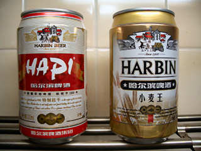 Amazon.co.jp: ハルビンビールアイスビアビール4.0度 中国最古のビール 12本入り 500ml瓶: 食品・飲料・お酒