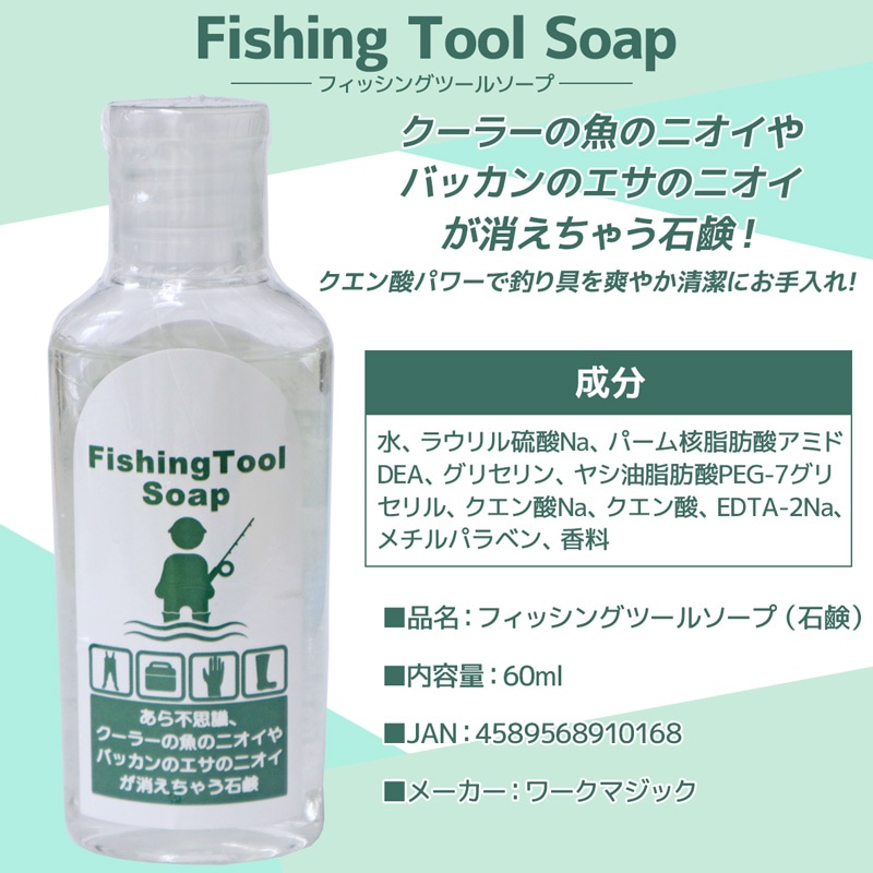 クエン酸 無水100g 食品添加物ホームケア大洋製薬オンラインショップ