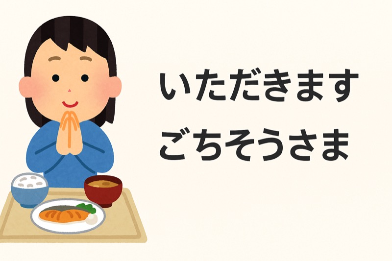 琉球料理の第一人者が語る、豊かな人生を生 『にちにいまし ちょっといい明日をつくる琉球料理と沖縄の言葉』山本彩香単行本 - 文藝春秋