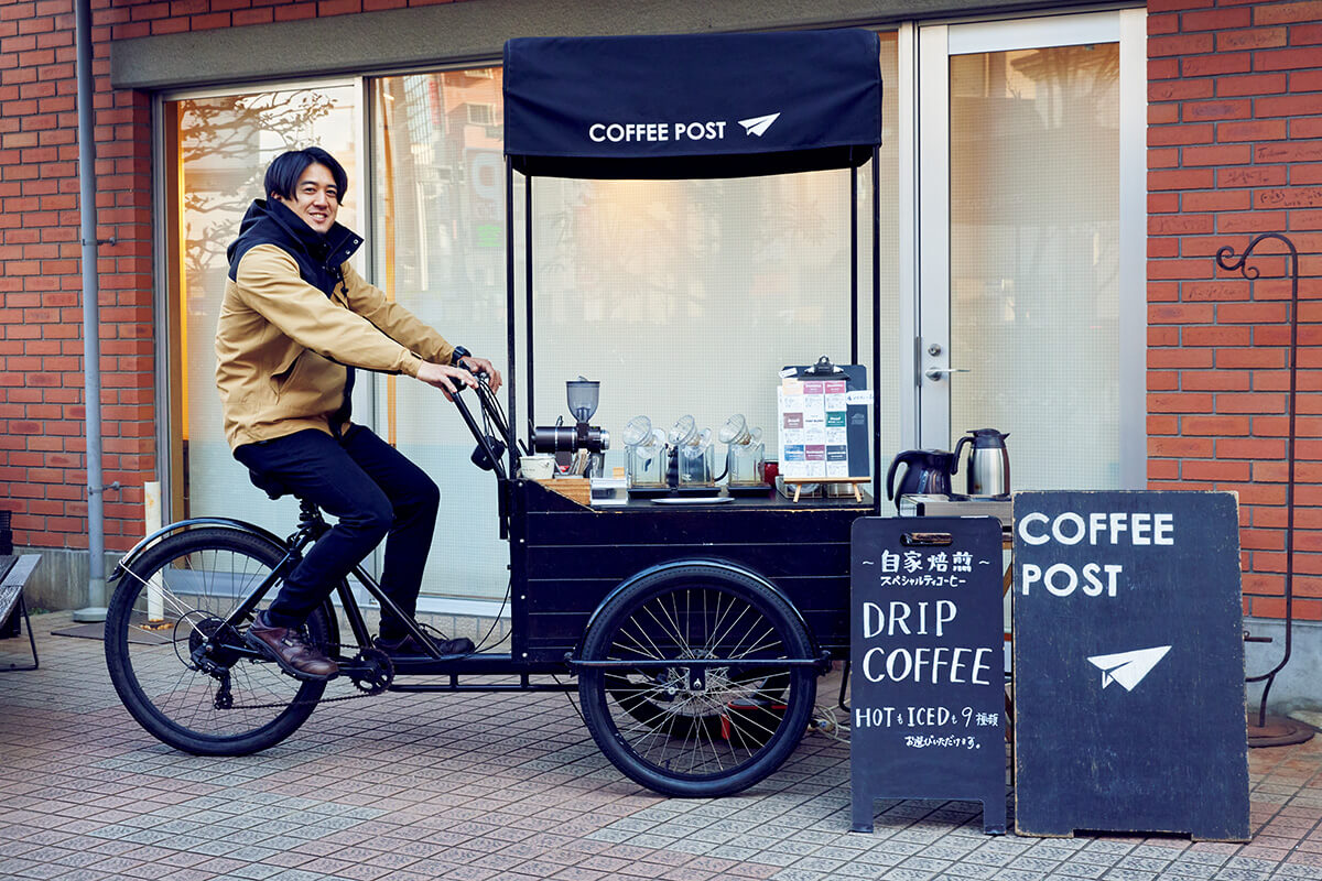 今日はこっち、明日はあっち。自転車屋台『COFFEE POST』と出会う川越の街角さんたつ by 散歩の達人