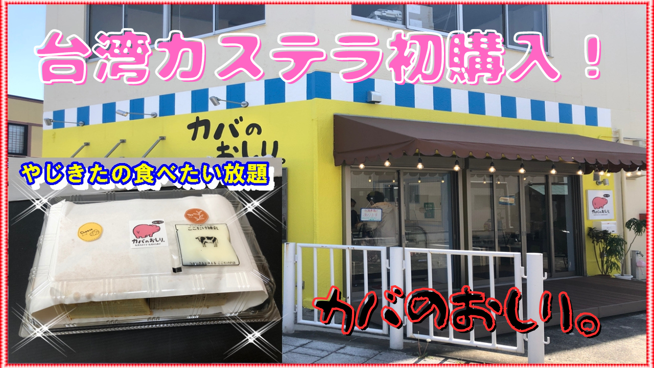 カバのお尻 by Zyuu SinnID：7133843- 写真共有サイト:PHOTOHITO