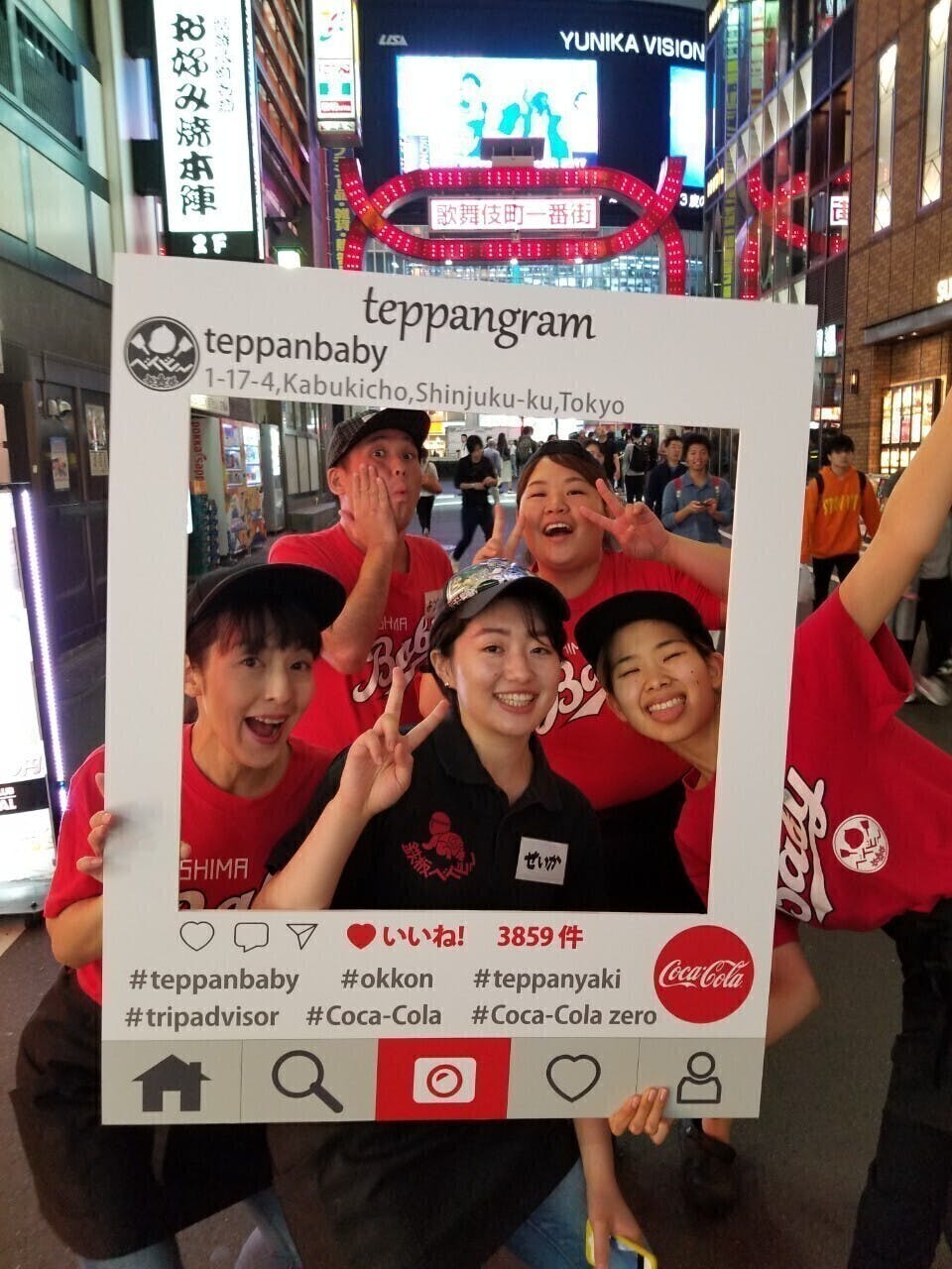 朝ドラ「舞いあがれ！」10 3放送開始 on Instagram: 