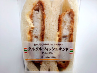 美しさを超えるおいしさ！ 旬野菜15種類以上を贅沢に味わう、こだわりの「サンドイッチ専門店」 - dressing ドレッシング