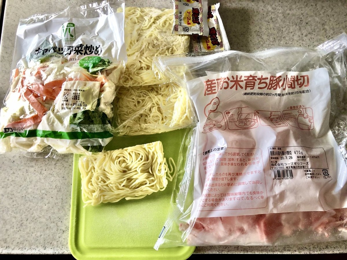 焼きそばをおいしく冷凍保存するコツを解説！お弁当やおかずに便利なレシピ3選も紹介HEALTH MAGAZINE