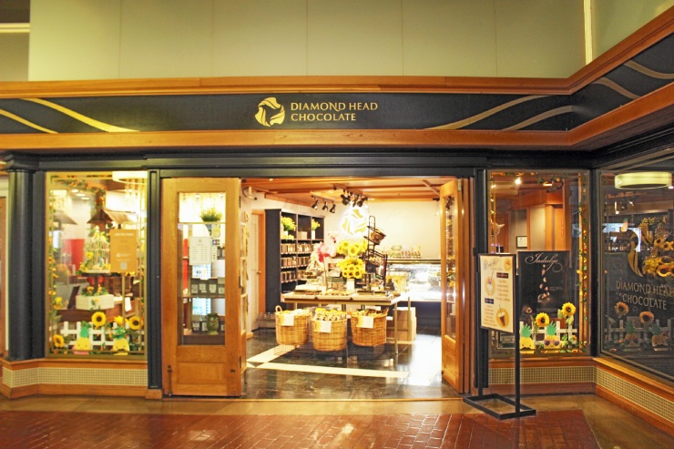 ビッグアイランド・キャンディーズに春の新コレクション登場 - Myハワイ歩き方