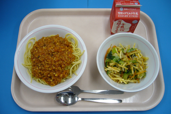 じゃがいものパリパリ乗せサラダ レシピ・作り方 by sweet sweet ♡ - 楽天レシピ