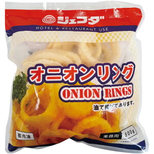 オニオンリング パッケージ種類：冷凍食品 のおすすめ人気商品一覧 通販 - Yahoo!ショッピング