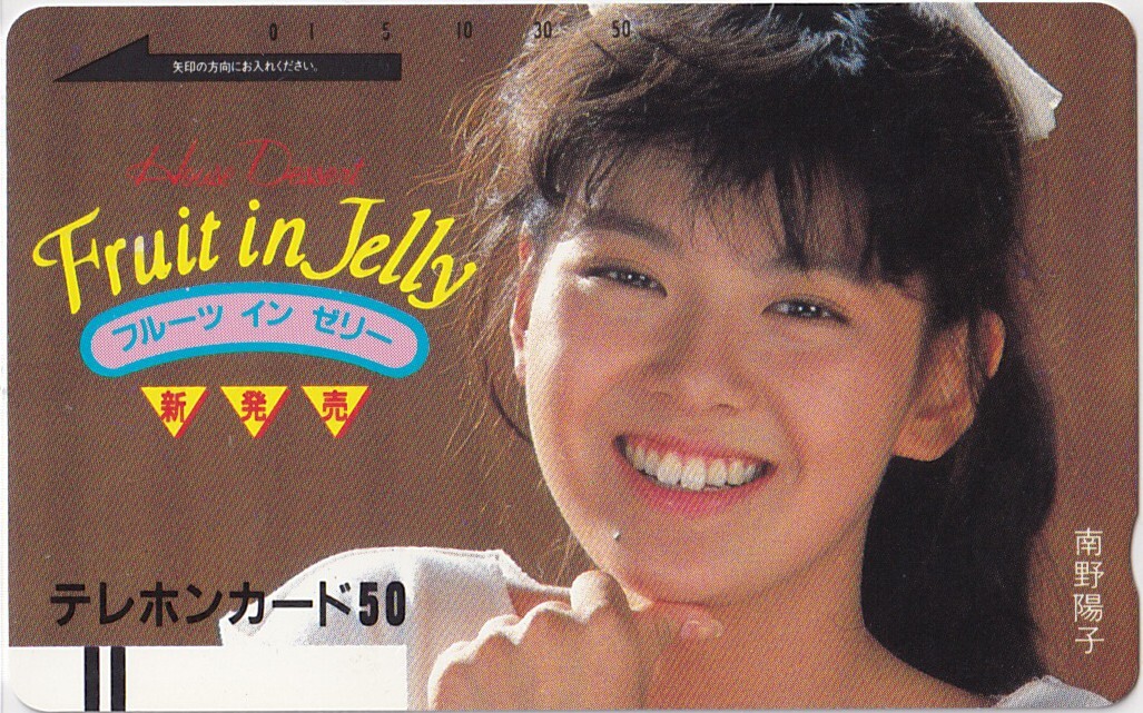 ハウス フルーツインゼリー チェリーの感想・クチコミ・商品情報 もぐナビ