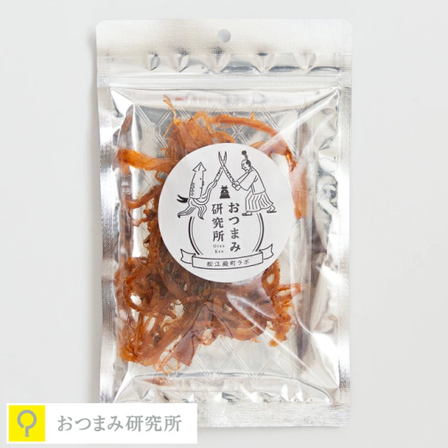 くんさき やわらか さきいか 250g 函館製造 送料無料 燻製 香る 肉厚 国内加工 メール便 イカ 業務用 お徳用 おつまみ 在宅 家飲み 晩酌: あてめあて - 通販 - Yahoo!ショッピング