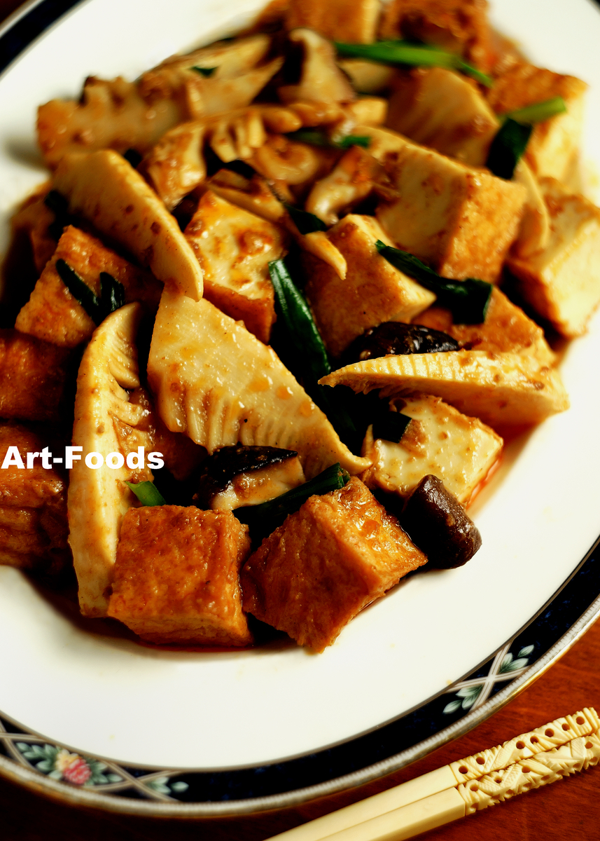 新メニュー ジーマーミ豆腐 – 食彩酒房まつもと あぐー豚しゃぶしゃぶ専門店