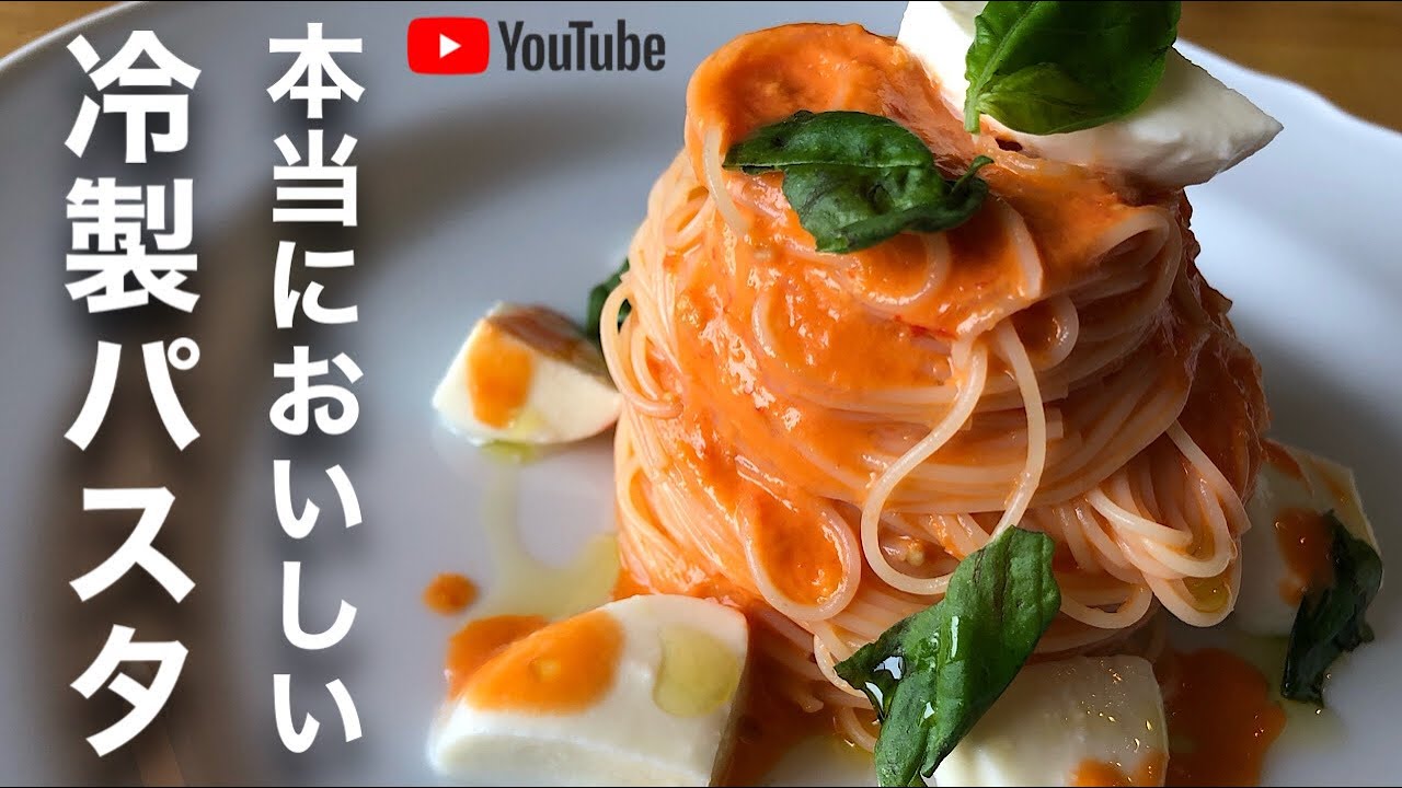 おしゃれなパスタ皿 おうちイタリアンが映えるおすすめプレートキナリノ