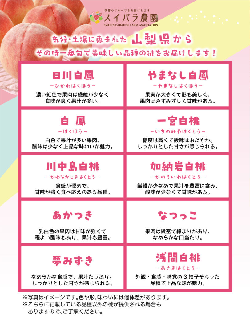 JRX-T 炊きわけ・保温 - タイガー魔法瓶