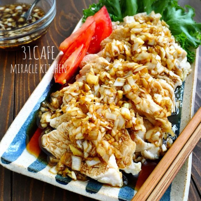 鶏むね肉が柔らかい レンジで油淋鶏