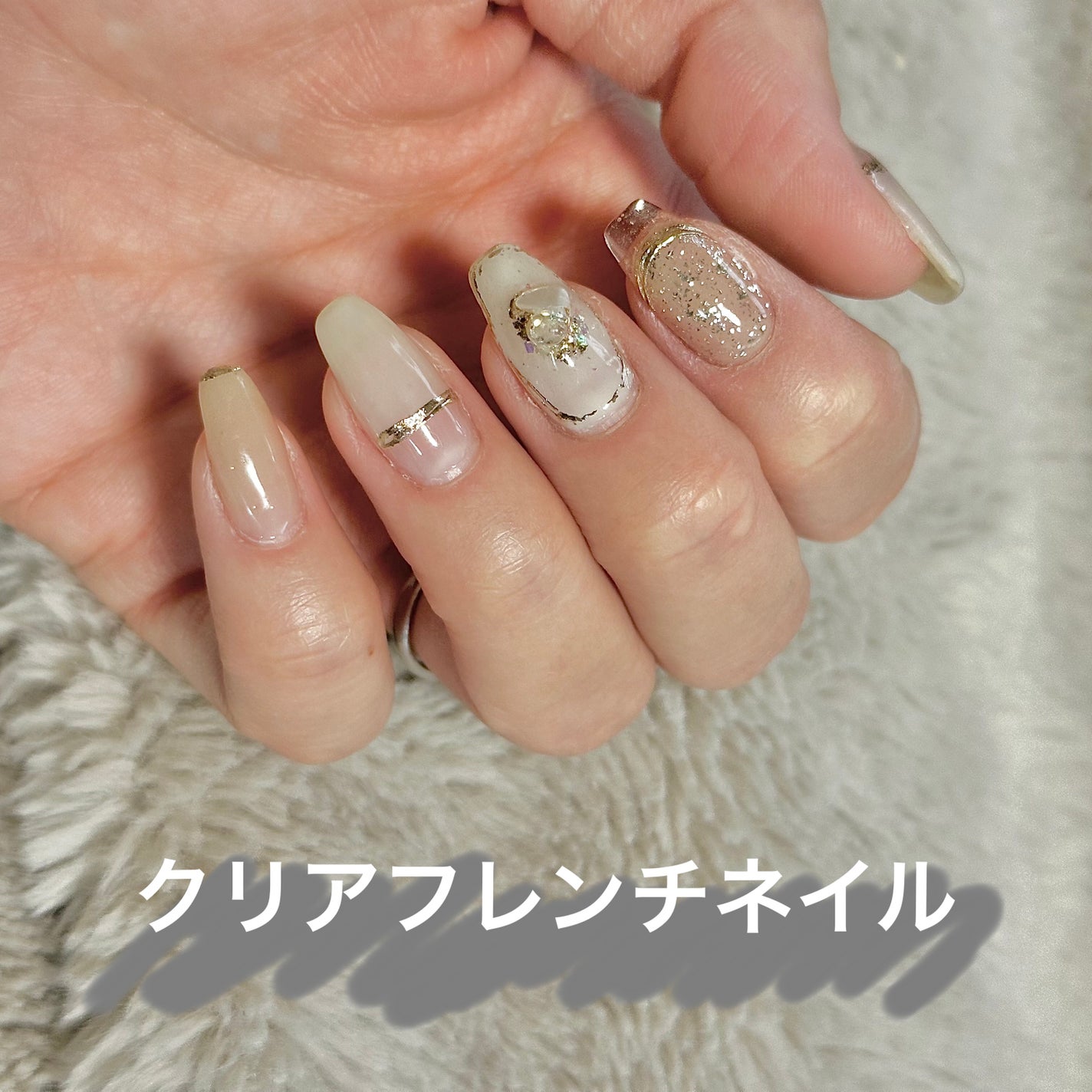 キラキラクリアフレンチネイルネイルサロンmocaモカ大阪