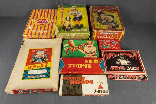 14 グリコ ビスコ 他 空き箱 4点 まとめてキャラメル 飴 お菓子 パッケージ 昭和