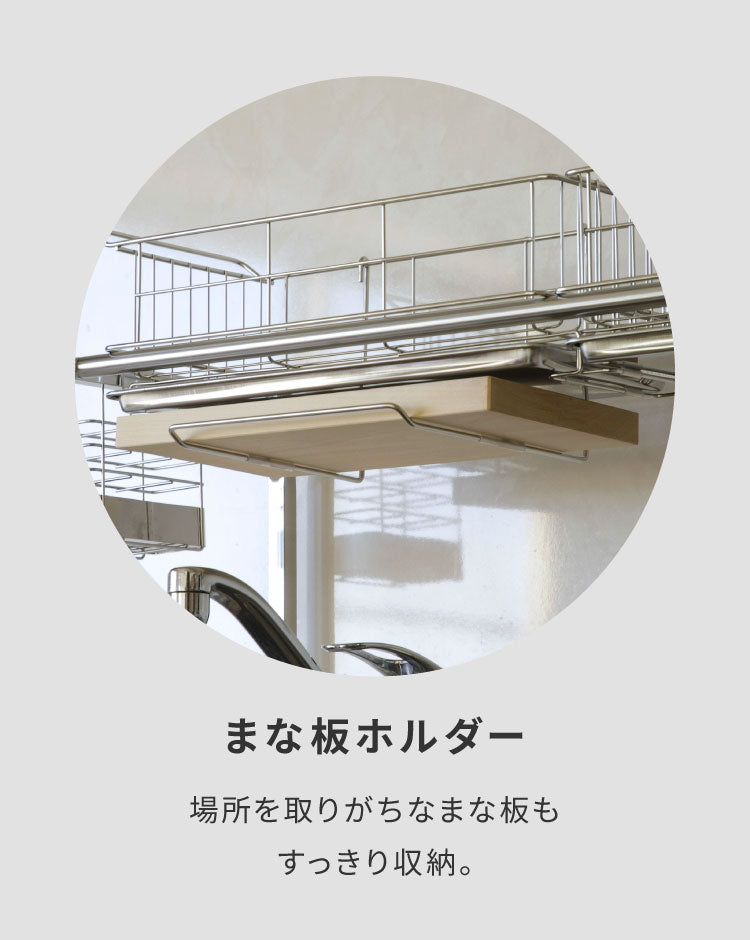 ヒノキのまな板 水切り付き- 千葉県八街市ふるさとチョイス - ふるさと納税サイト