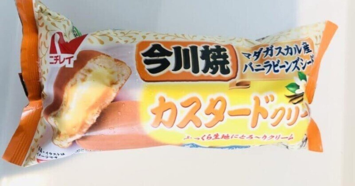 今川焼き - Wikipedia