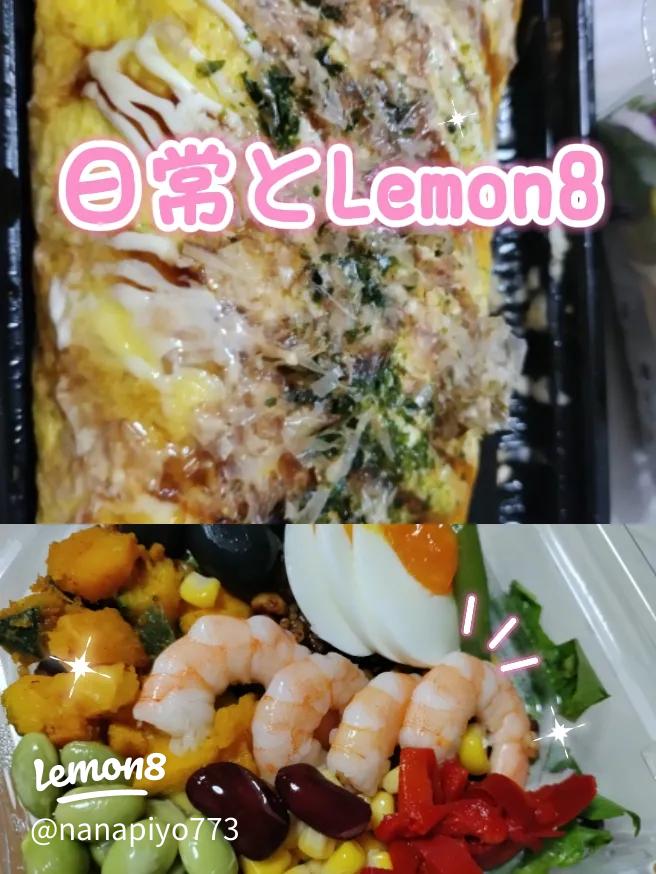 妻の死後、晩ご飯は外食 一人で老いる「没イチ」に子ができることは