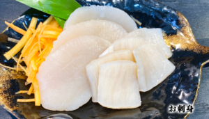 平貝 旬の時期になりました！！ – 岬水産株式会社