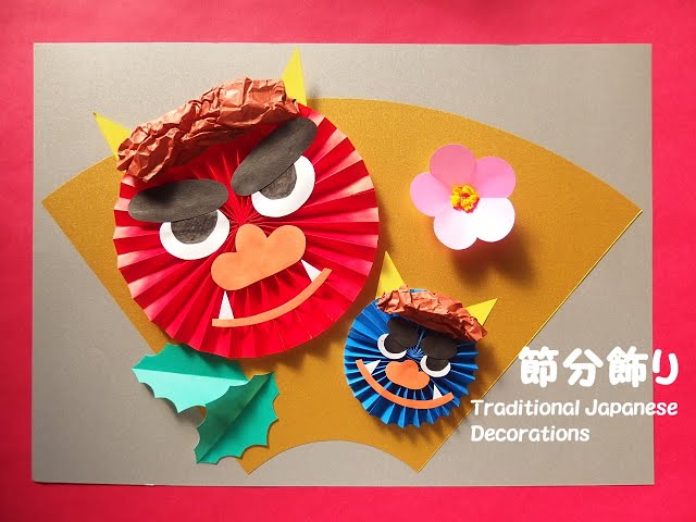 壁面飾り工房本店 壁面装飾・パネルシアター・ペープサート・型紙・知育・保育・介護商品の販売☆無料ダウンロード型紙「節分 恵方巻き」 冬 節分 豆 まき 幼稚園 保育園 老人ホーム 介護施設 デイサービス 壁面装飾 型紙 製作☆