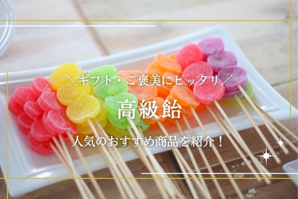 コスメなのどあめカンロの口コミ - ❁コスメなのどあめ❁ とーっても可愛いこちらの商品🍬 by 🍑ぴーち🍑LIPS