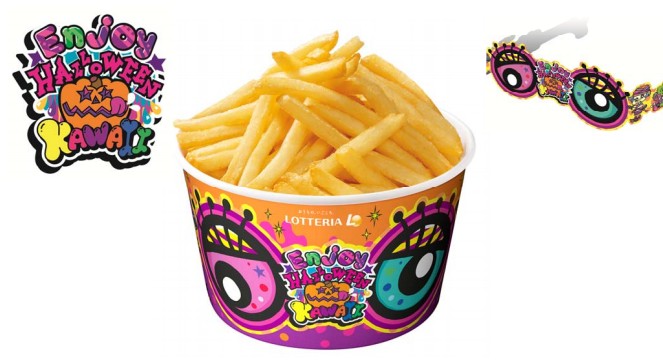 バケツ山盛りチキン＆ポテトが600円！ロッテリアにハロウィン限定商品が登場favy ファビー